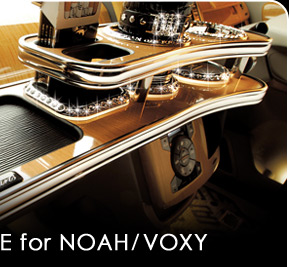 D.A.D FRONT TABLE for NOAH/VOXY