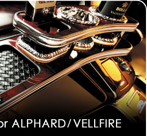 D.A.D FRONT TABLE for ALPHARD/VELLFIRE