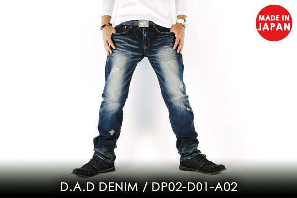 D.A.D fj / DP02-D01-A02
