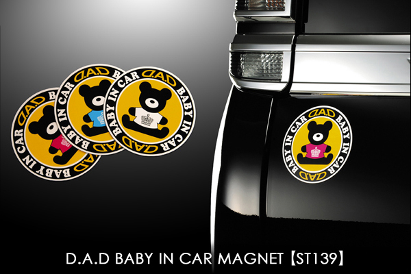 D.A.D BABY in CAR }Olbg / ST139