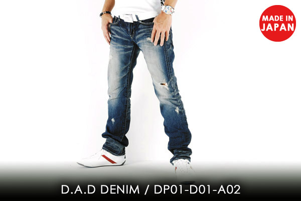 D.A.D fj / DP01-D01-A02