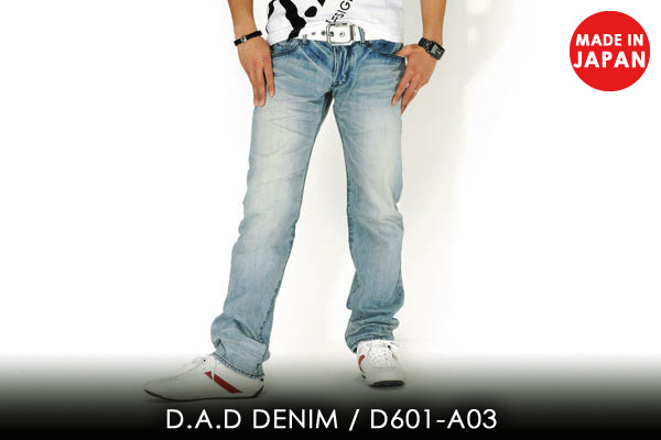 D.A.D fj / D601-A03