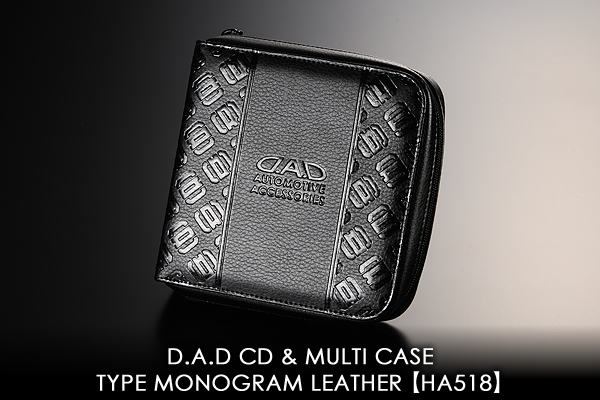 D.A.D CD ＆ マルチケース タイプ モノグラムレザー 【HA518】