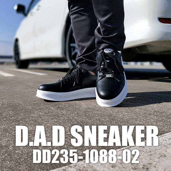D.A.D スニーカー【DD235-1088-02】
